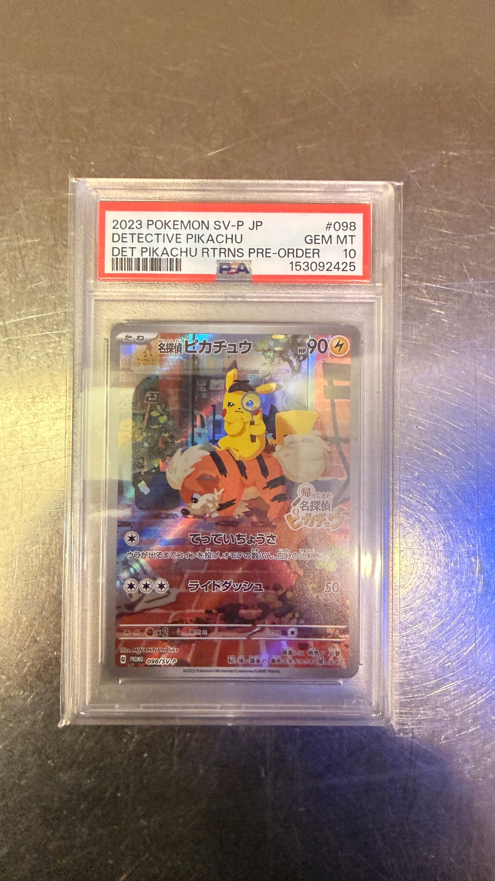 2023 POKEMON JAPANESE SV-P PROMO #098 DETECTIVE PIKACHU DET PIKACHU RTRNS PRE-ORDER