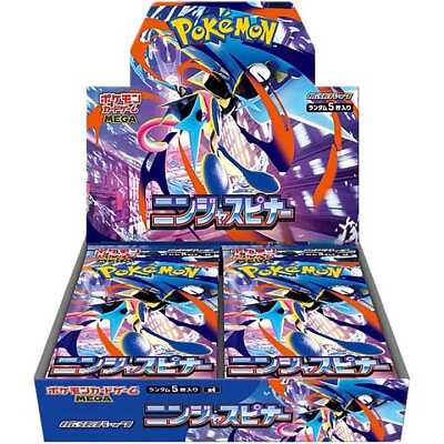 日版 PokémonTcg  M4(盒)