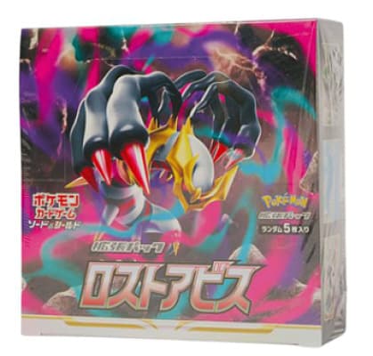 日版 PokémonTcg  S11  迷途深淵