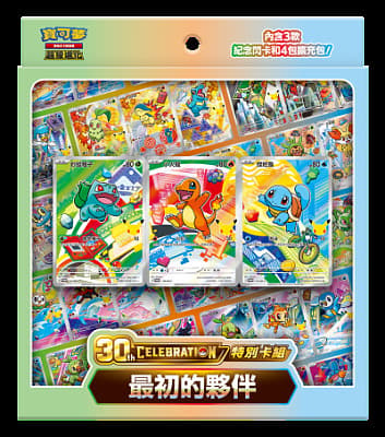 繁中 PokémonTcg 超級進化 30th CELEBRATION特別卡組 最初的夥伴 - M6a