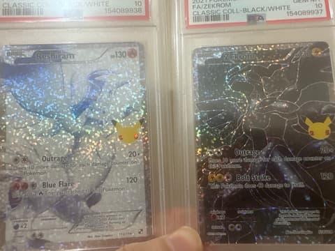極具收藏價值
